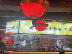 -蜀大侠火锅(四川北路店)