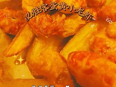 -必胜客(珠海路店)