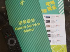 -天津水游城丽筠酒店