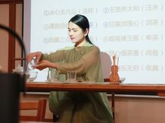 -汉艺唐风茶艺培训(联发华美空间店)