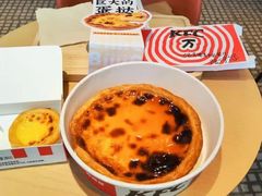 -肯德基(青岛北站西广场店)