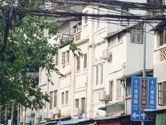 -竹园竹升面(西关总店)