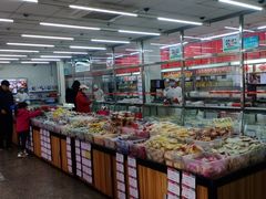 -北京稻香村(角门店)