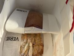 -VERIE BAKEHOUSE