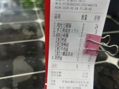 -宜宾燃面非遗传承店