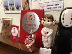 -胜代日本料理(云程巷小区店)