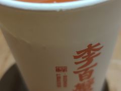 -李百蟹·江南蟹黄面·河景餐厅(夫子庙总店)