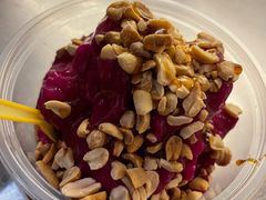 -夏食光安顺小舒冰粉冰浆(甲秀楼店)