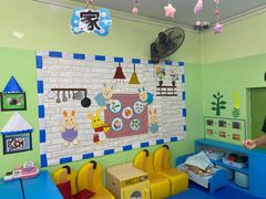 -北京市朝阳区甘露实验幼儿园