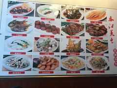 -春江饭店(共青团路总店)