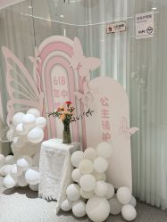 -康美贞·痘肌养护管理中心