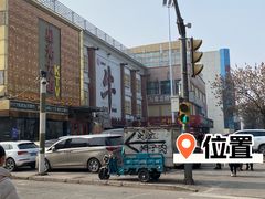 -刘小忙把子肉(北园大街总店)