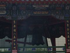 -长安寺