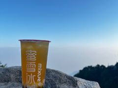 -泰山风景名胜区