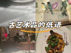 -玉满堂·湖北融合菜