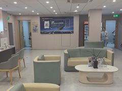 -上海大学附属上海和平眼科医院