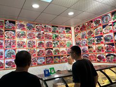 -古月香清真饭店