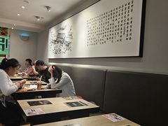 -吉野家(567漫天地店)