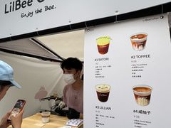 -LilBee Coffee