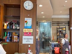 -鸿毛饺子(紫竹桥店)