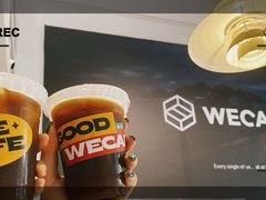 -达不溜意复合式咖啡店(市政广场店)