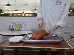 -鸭王烤鸭店(三里河店)