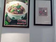 -金豆角砂锅焖面(安贞店)