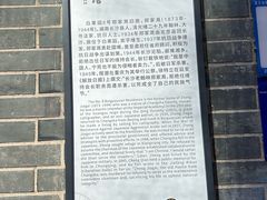 -31号公馆(黄兴广场白果园店)