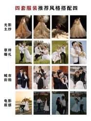 -花漾摄影优选工作室(东莞原创作品店)