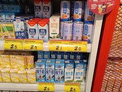 -好特卖HotMaxx(杭州滨江宝龙城店)