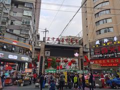 -放哈·甜醅子奶茶创造者(正宁路店)