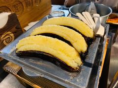 烤香蕉-很久以前羊肉串(中山公园店)