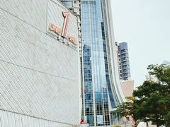 -壹海城ONE MALL