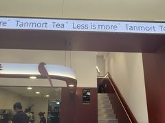 -唐沫茶兮(仓山万达金街店)
