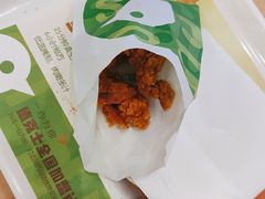 -德克士(什邡永辉超市店)
