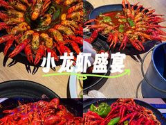 -红盔甲·小龙虾(定西路店)
