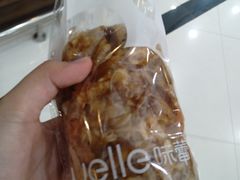 -welle味蕾(沃尔玛店)
