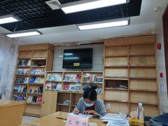 -曹家渡街道图书馆