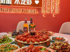 -袁老大龙虾(石鼓路总店)