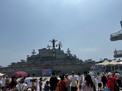 -泰达航母主题公园