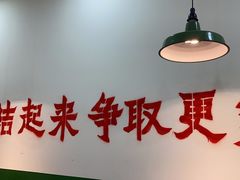 -楠火锅(哈尔滨金爵万象店)