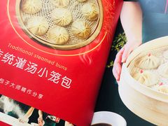 -黄家老店(宋城路店)