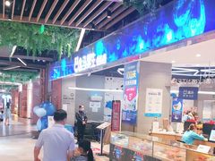 -盒马鲜生(悠方店)
