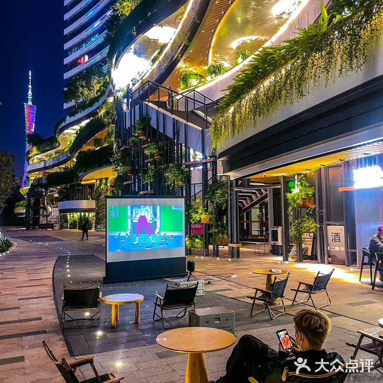 🏙珠城璀璨的夜在这家店浪漫体现