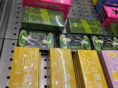 -好利来(西铁营万达广场店)