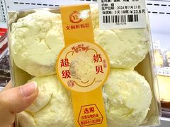 -百年义利(福长街店)