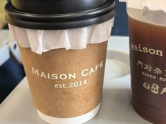 -MAISON门前杂货店