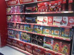 -玩具反斗城TOYSRUS(龙湖杭州西溪天街店)