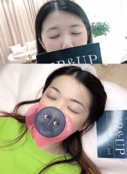 -UP&UP·半永久眉毛眼线机器野生眉