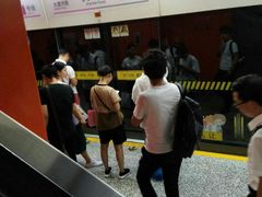 -真北路(地铁站)